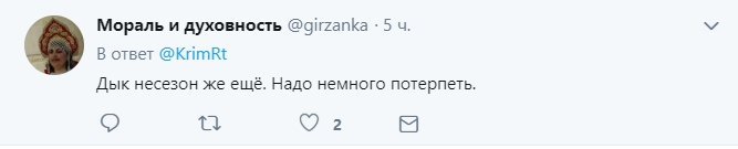 Сезон в самом разгаре: в сети появились фото пляжей в Крыму